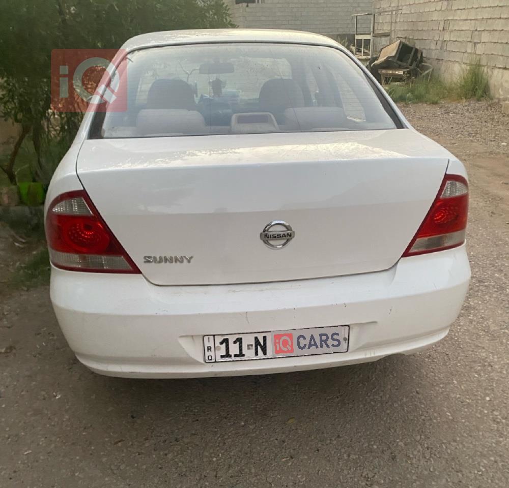 نيسان صني
